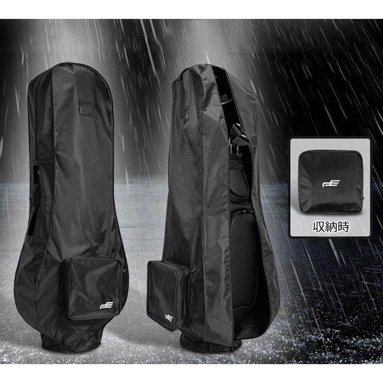 トラベルカバー ゴルフ 9.5型 47.5インチ 撥水 キャディバッグ ゴルフ