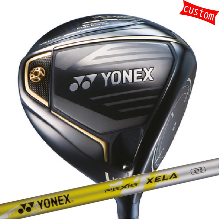 YONEX（ヨネックス） カスタム ヨネックス23モデル ROYAL EZONE