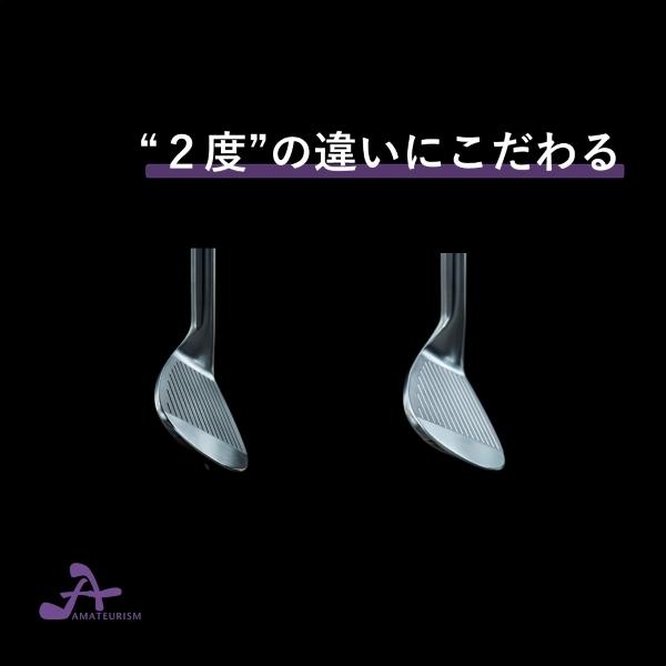 アマチュアリズム D-1ウエッジ ロフト52度 : ゴルフオオイ - 通販
