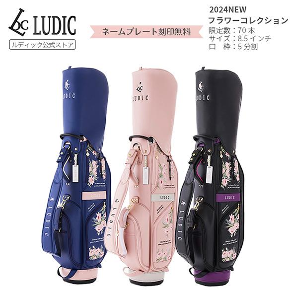 公式】 大特価セール LUDIC(ルディック) レディース キャディバッグ LD