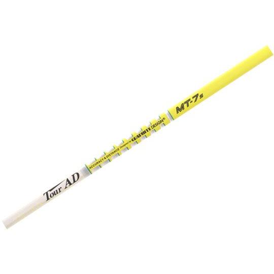 グラファイトデザイン】Tour AD MT-7 シャフトのみ 【ゴルフクラブ激安