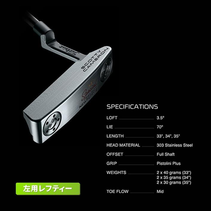 SCOTTY CAMERON スコッティキャメロン スペシャルセレクト ニュー