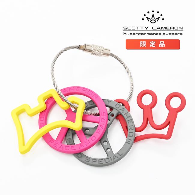 SCOTTY CAMERON スコッティキャメロン ソフトタッチ キーフォグ
