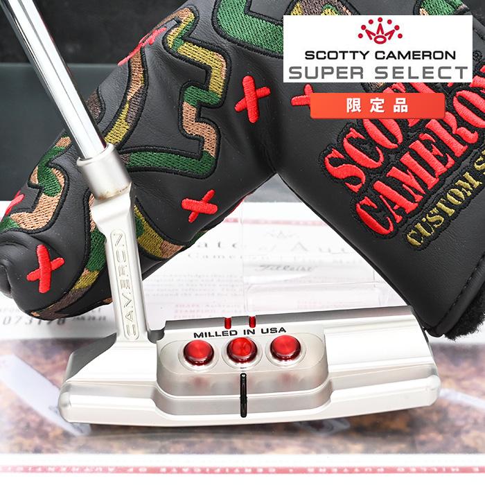 SCOTTY CAMERON スコッティキャメロン 2023 スーパー セレクト ニュー
