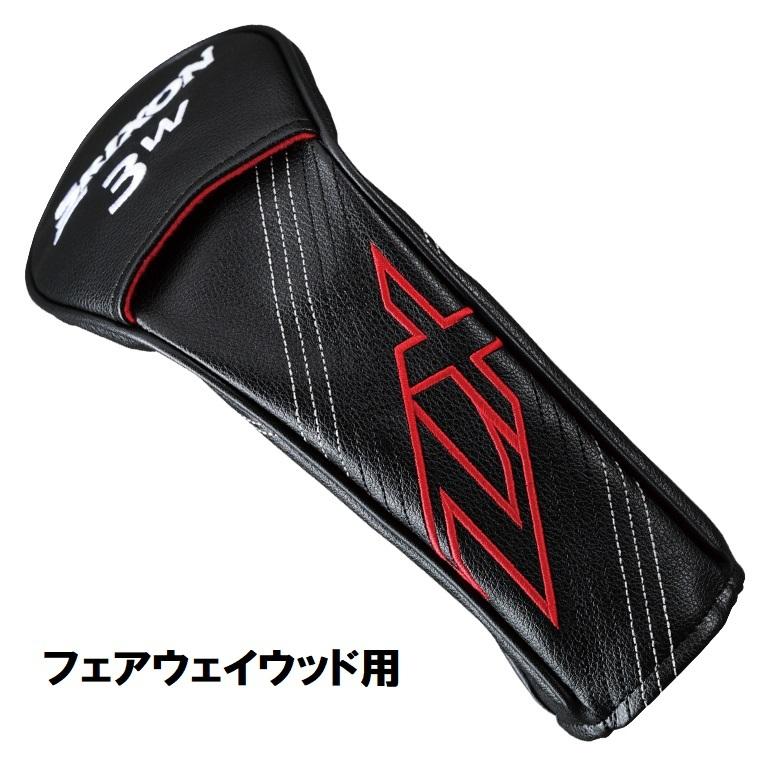 SRIXON 2021年モデル ダンロップ スリクソン ZX シリーズ メーカー純正