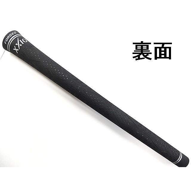 XXIO ダンロップ 2015年 ゼクシオフォージド MX5000カーボン/NS940DST