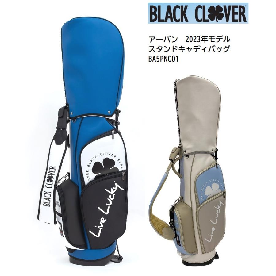 Black Clover（ブラッククローバー） アーバン スタンドキャディバッグ