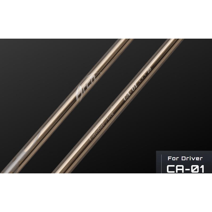 Arch CA-01 ドライバー用 シャフト アーチゴルフジャパン 正規品