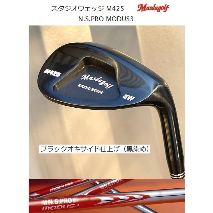 Masda golf（マスダゴルフ） スタジオウェッジ M425 / ブラック