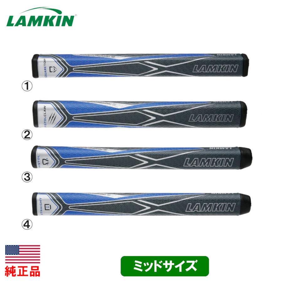 ラムキン（LAMKIN） 【処分価格】 シンクフィット PU パターグリップ