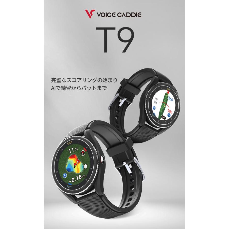 VOICE CADDIE（ボイスキャディ） 【正規取扱店】 ゴルフ GPS ナビ 距離