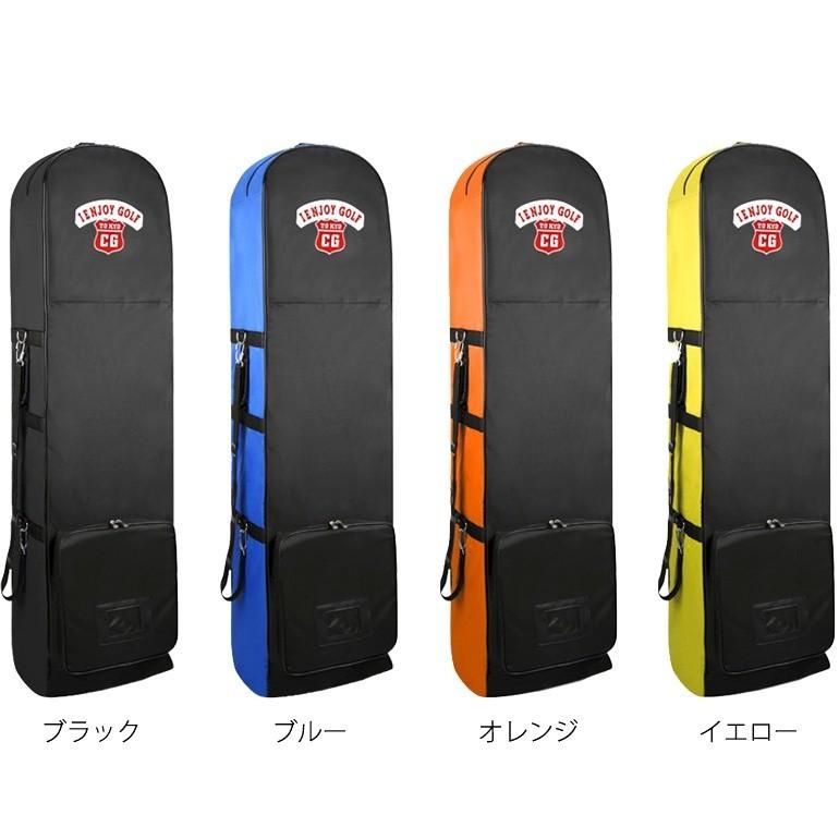 トラベルカバー 9型 キャスター付き キャリーバッグ ゴルフバッグ