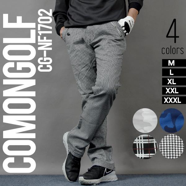 ゴルフウェア メンズ ゴルフパンツ ストレッチ ズボン スリット入り