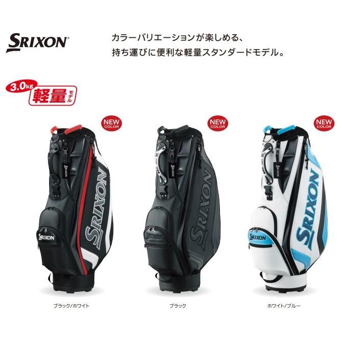 SRIXON スリクソン ゴルフ キャディバッグ 9.5型 GGC-S166 GOLF BAG