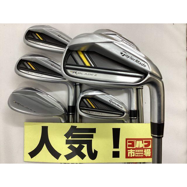TaylorMade（テーラーメイド） 【人気】ロケットブレイズ レディース