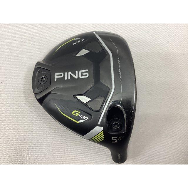 PING（ピン） G430 MAX フェアウェイウッド 5W/ヘッド単品//18[5740