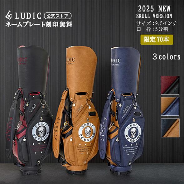 SHERIFF（シェリフ） 【公式ストア】新色追加 2025 NEW LUDIC