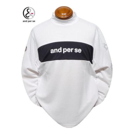 and per se（アンパスィ） 長袖ハイネックシャツ LL メンズ AMF9215V2
