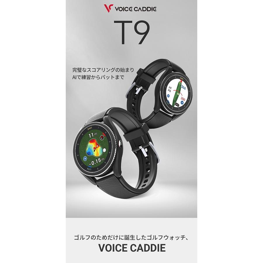 Voice Caddie ボイスキャディ T9 ゴルフウォッチ 腕時計型GPS距離計
