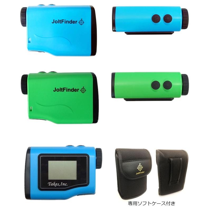 JOLT FINDER ジョルトファインダー 携帯型 レーザー距離計 （ゴルフ用