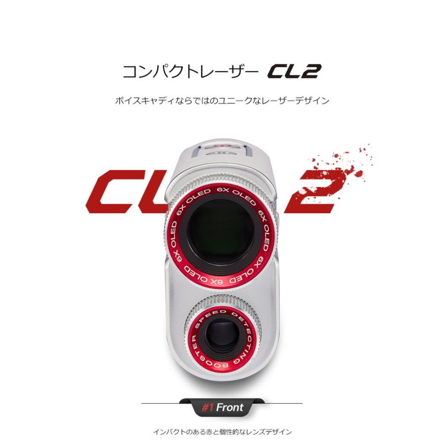 Voice Caddie ボイスキャディ CL2 コンパクト レーザー距離計 : ゴルフ