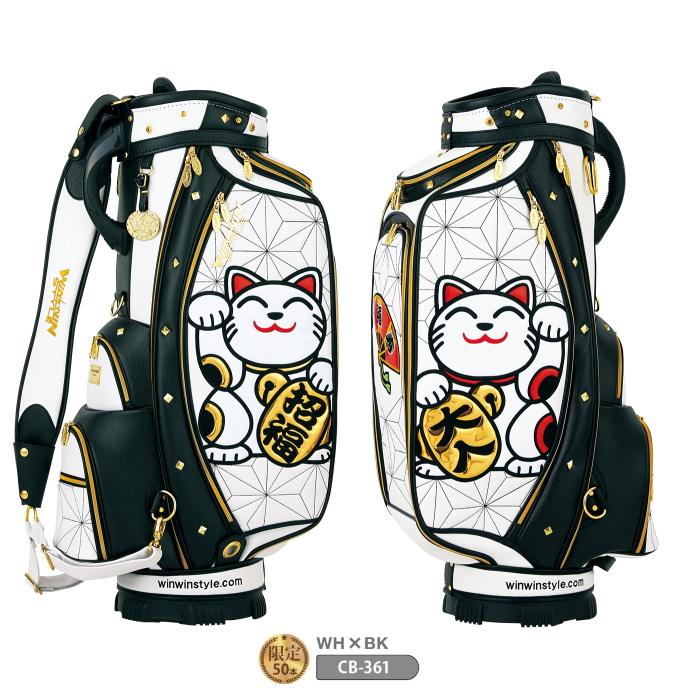 WINWIN STYLE（ウィンウィンスタイル） HAPPY CATS カートバッグ