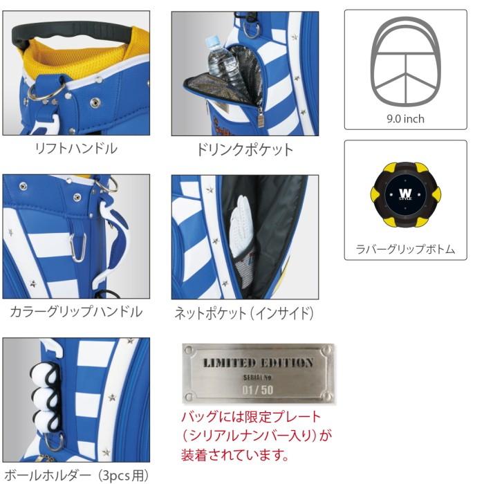 WINWIN STYLE（ウィンウィンスタイル） CADDY BEAR LIMITED EDITION