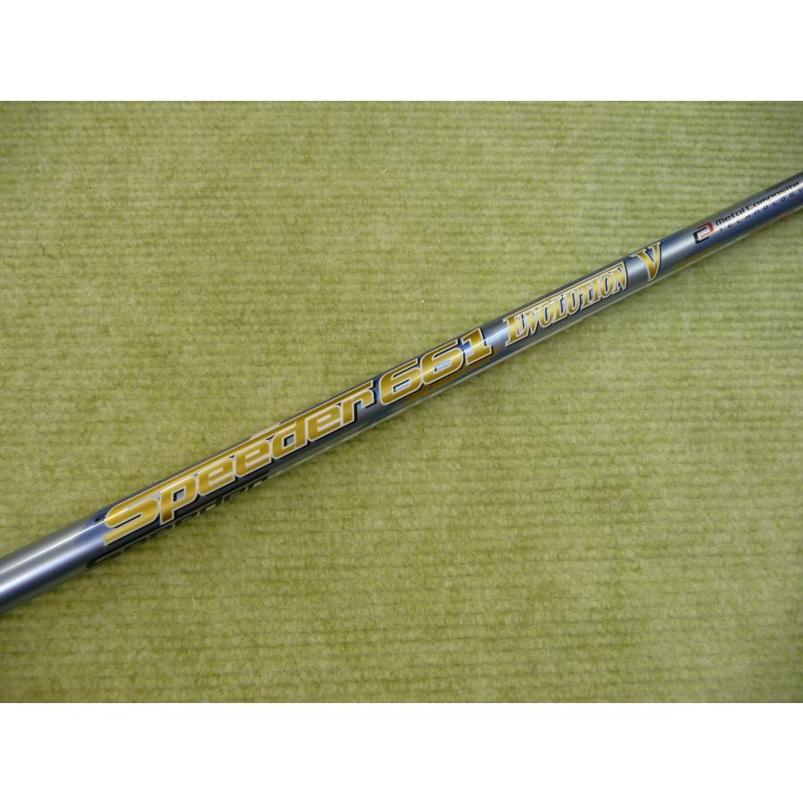 SPEEDER（フジクラシャフト） ブリヂストン純正スリーブ付 Speeder 661