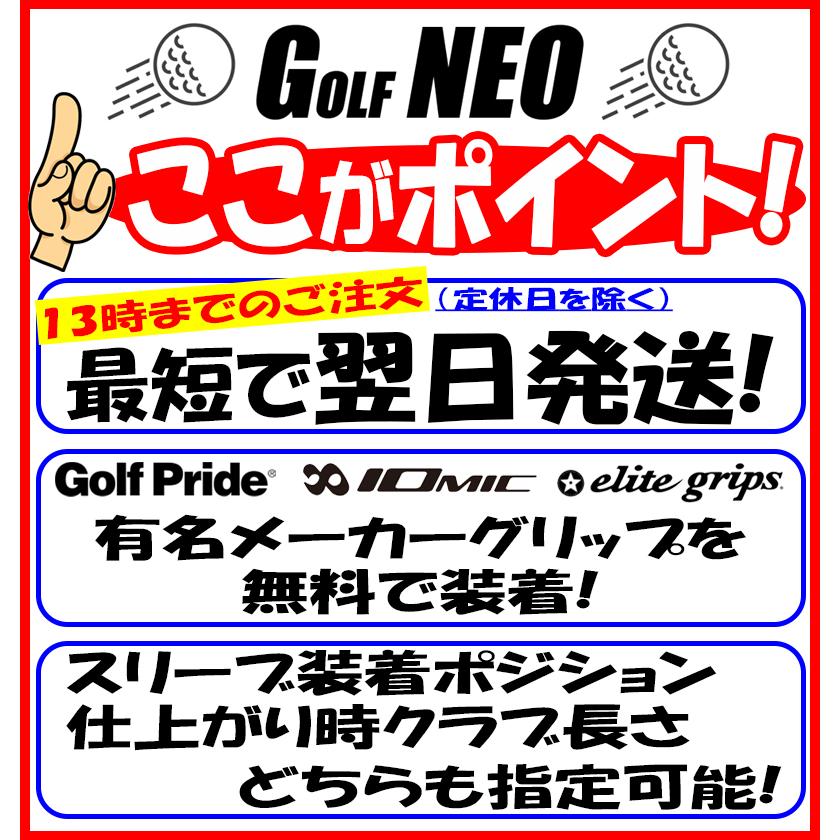 フジクラ 24ベンタスレッド 24 VENTUS RED 日本仕様 テーラーメイド