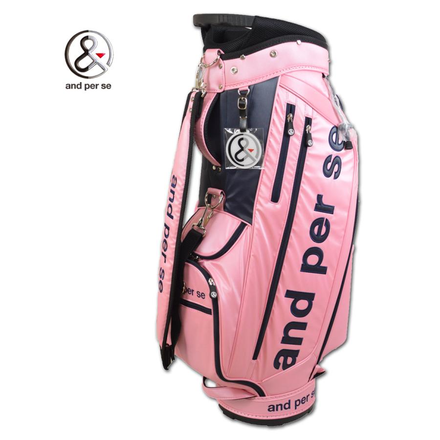 and per se（アンパスィ） キャディバッグ AUS7012 9型 ロゴデザイン