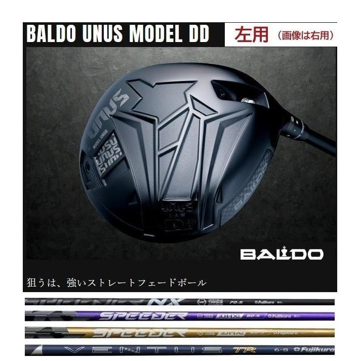 BALDO（バルド） 左用 BALDO UNUS MODEL DD (DEEP FACE) フジクラ