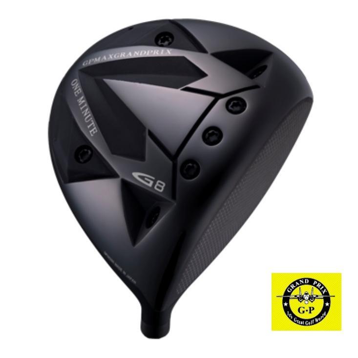 グランプリ GRAND PRIX G8 ドライバー 正規品 オーダー対応 GRANDPRIX