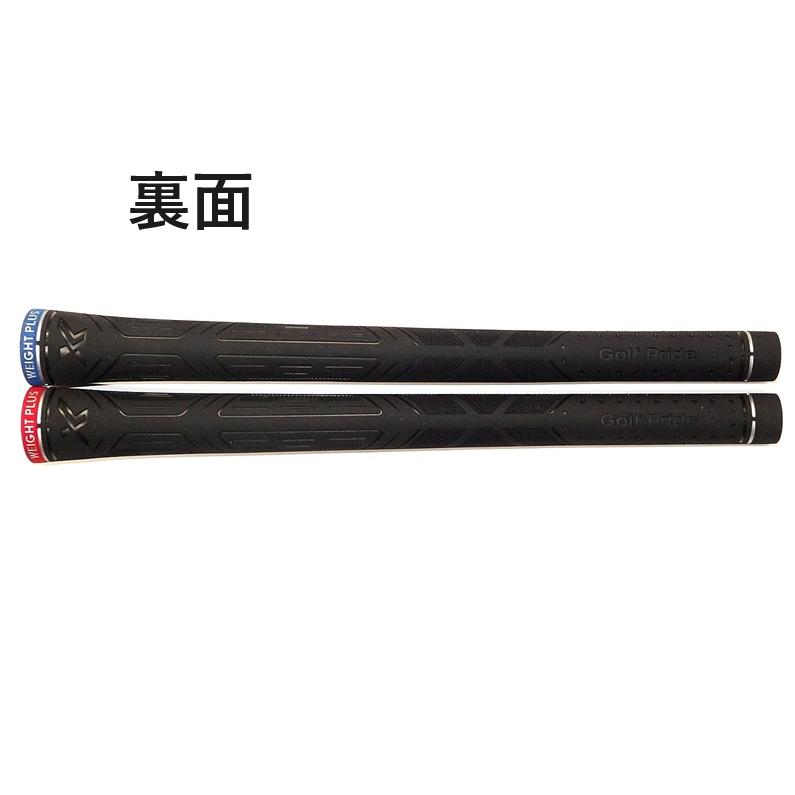 XXIO ダンロップ ゼクシオ13 グリップ 男性用 専用WEIGHT PLUS フル