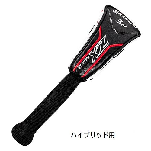SRIXON ダンロップ スリクソン ZX MKII シリーズ メーカー純正