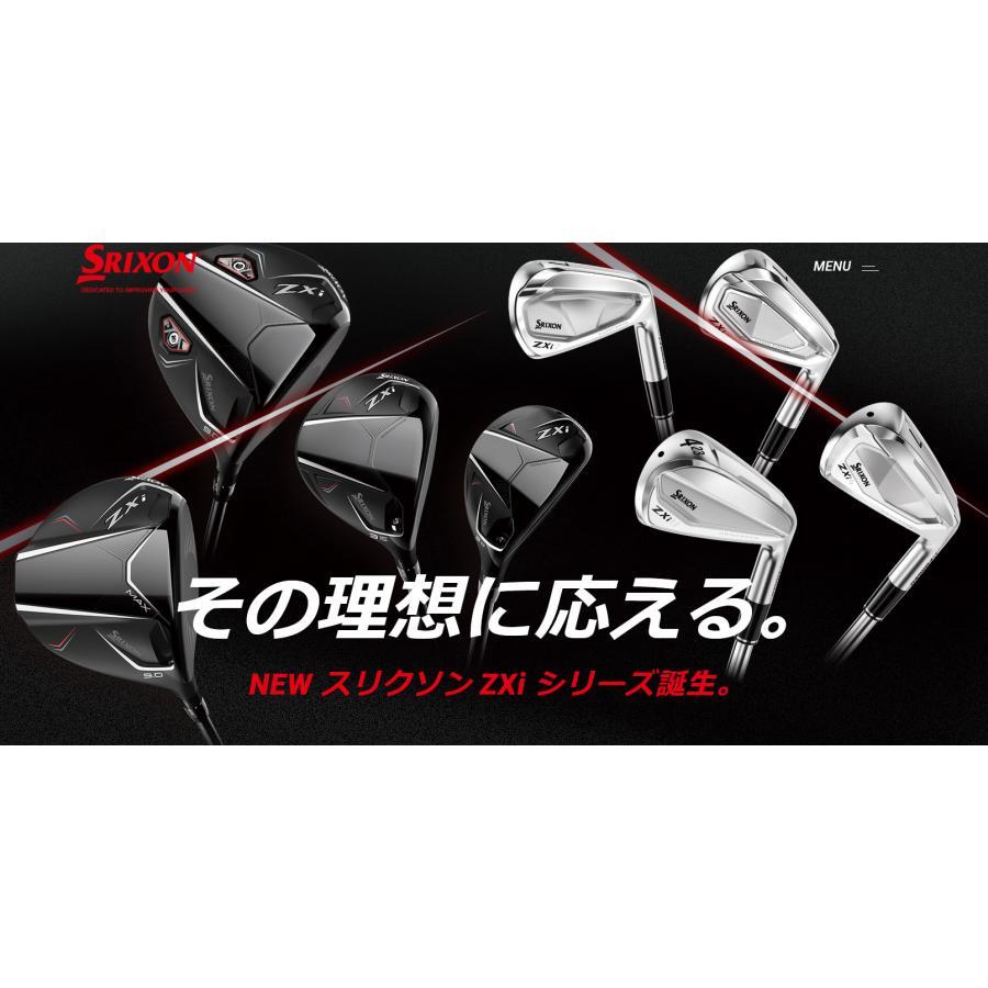 SRIXON 単品 スリクソン ZXi5 アイアン 4番 / AW SW N.S.PRO MODUS3