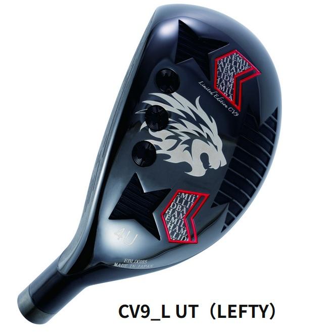 EMILLID BAHAMA（エミリッドバハマ） 左用 EMILLID BAHAMA CV9_L UT