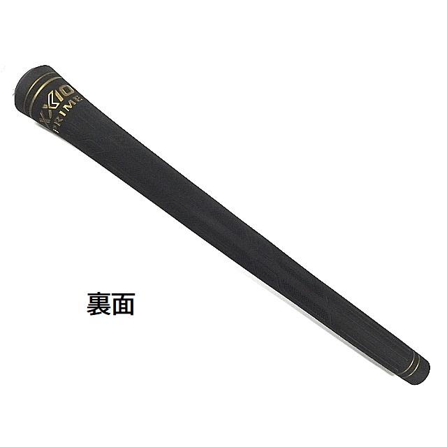 XXIO ダンロップ ゼクシオ プライム11 グリップ SP-1100シャフト