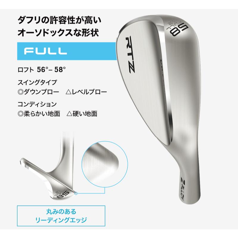 Cleveland Golf（クリーブランドゴルフ） クリーブランド RTZ ウエッジ
