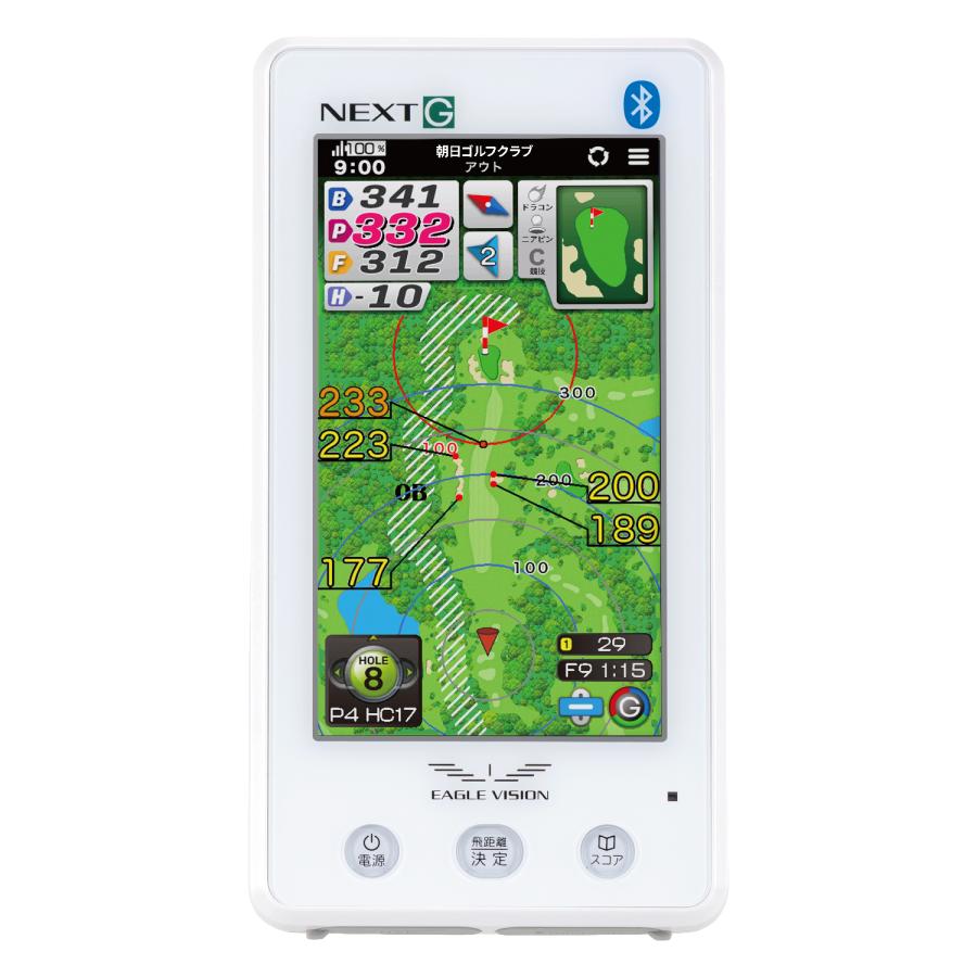 ◇新製品◇EAGLE VISION NEXT G イーグルビジョン ネクストG ゴルフ用