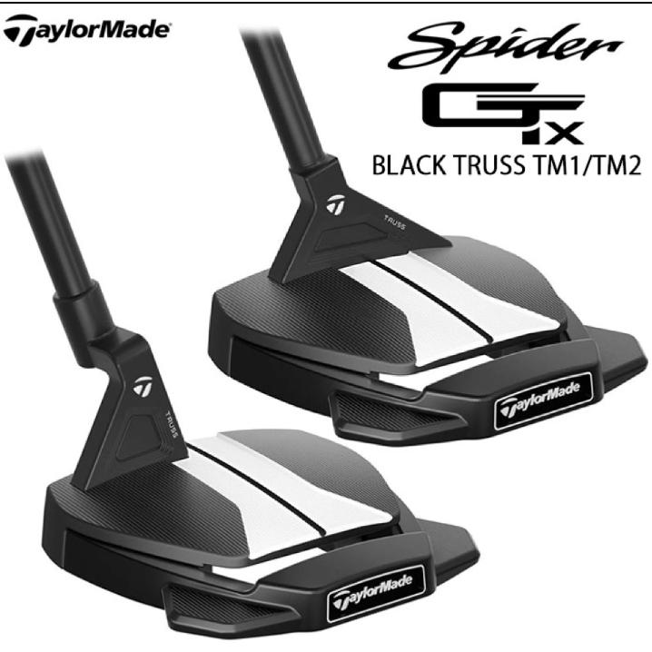 TaylorMade（テーラーメイド） TaylorMade Spider GTx BLACK TRUSS TM1