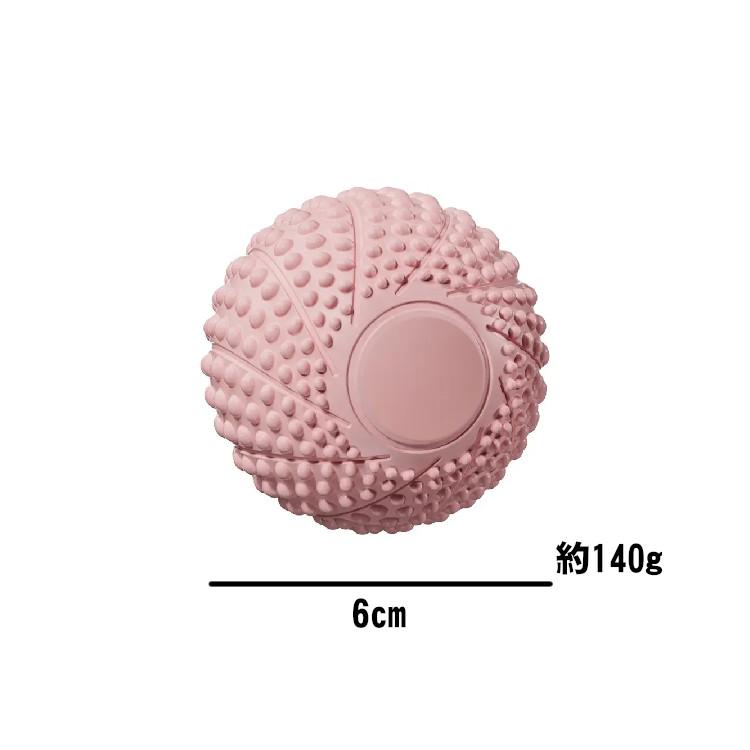 ストレッチマッサージボール 首 二の腕 太もも ふくらはぎ マッサージ