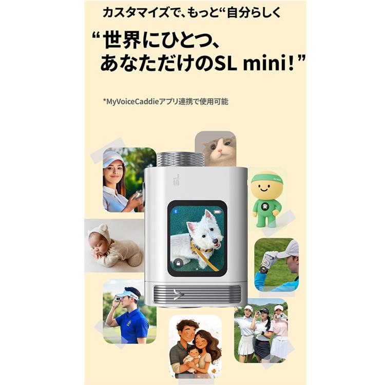 VOICE CADDIE（ボイスキャディ） 【正規取扱店】 SL ミニ（Voice