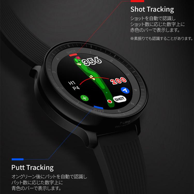 VOICE CADDIE（ボイスキャディ） 【正規取扱店】 ゴルフ GPS ナビ 距離
