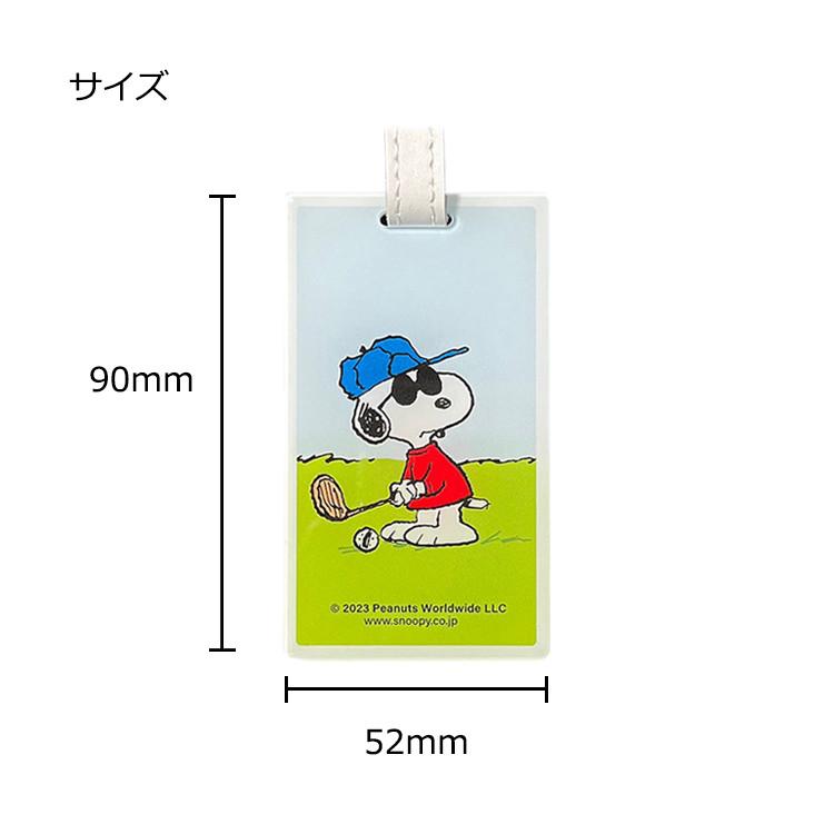 PEANUTS ライト（LITE） スヌーピーIDバッグタグ ジョークールアドレス