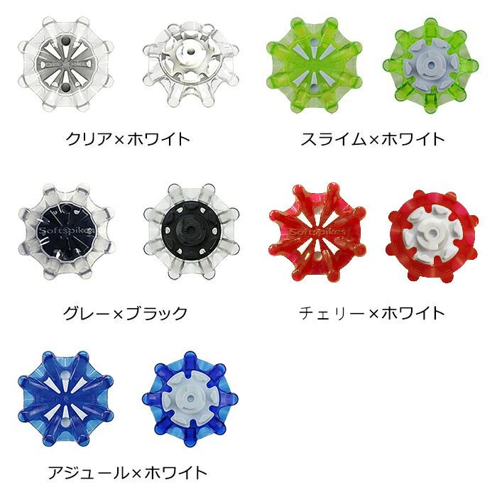 LITE（ライト） 【純正品】 シューズ スパイク ソフトスパイク FJ