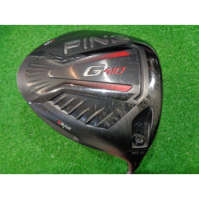 PING（ピン） GK石川橋○390 ピン◇G410 PLUS◇SPEEDER661EVOLUTION VI