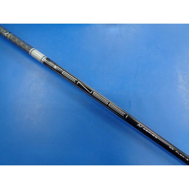 三菱（MITSUBISHI） GK豊田▽ 540 【中古シャフト】三菱ケミカル