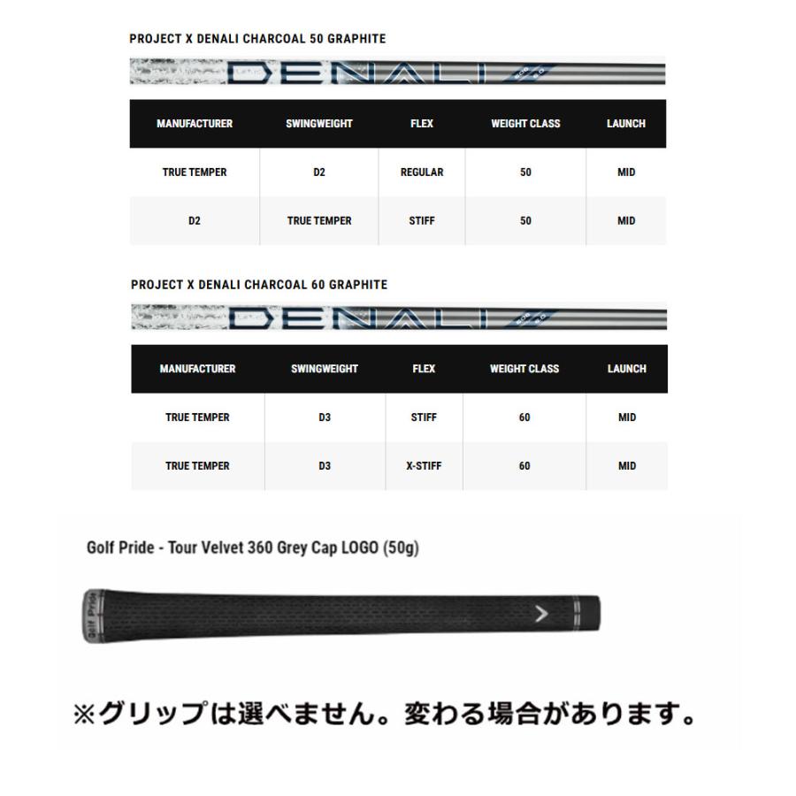 Callaway（キャロウェイ） 【USモデル／±調整用】 ゴルフ スリーブ付き