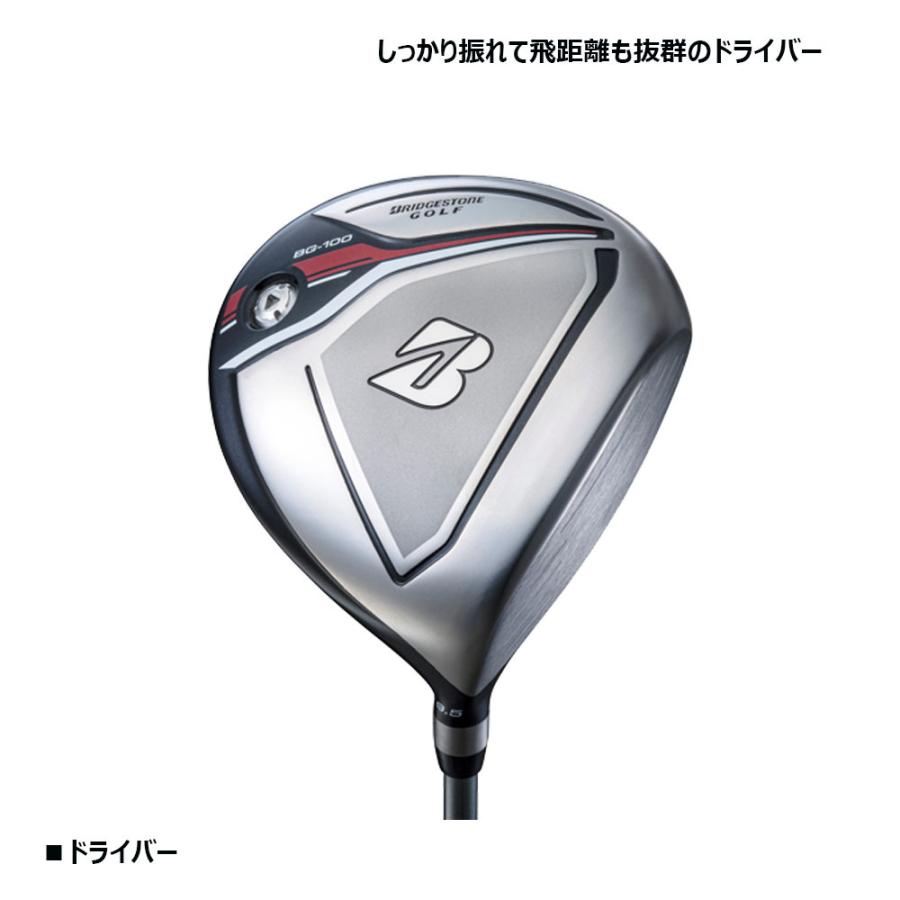 BRIDGESTONE（ブリヂストン） ゴルフ BG-100 メンズ ゴルフ クラブ