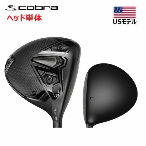 COBRA（コブラ） 【USモデル／ヘッド単体】 ダークスピードLS DARK